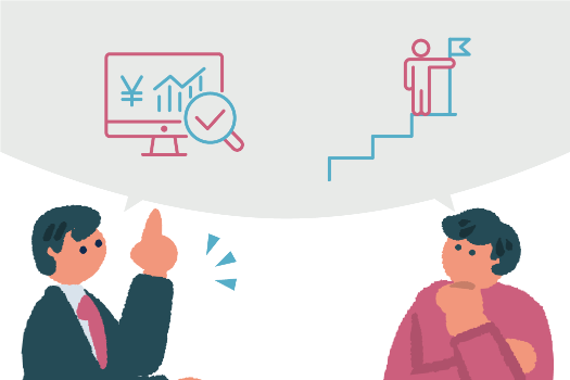 年金相談・手続きサポート